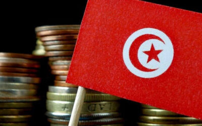 تونس تقترض