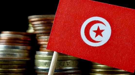 تونس تقترض
